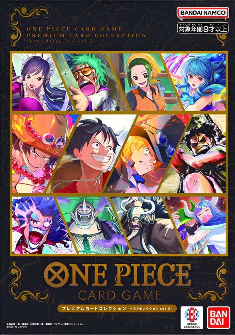 One Piece - Versiegelte Produkte